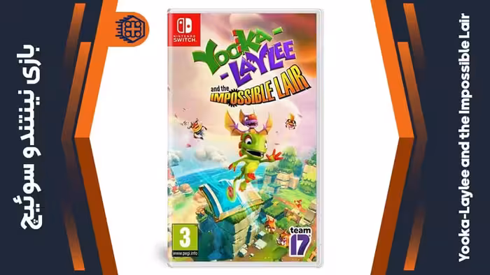 بازی Yooka-Laylee and the Impossible Lair – مخصوص نینتندو سوییچ