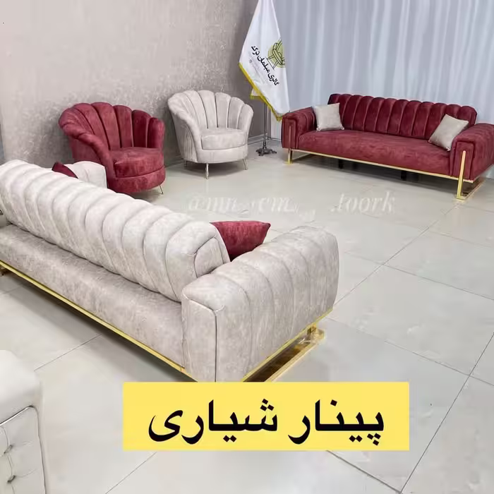 مبل صدفی تخت خواب شو  با 36ماه ضمانت کیفیت عالی