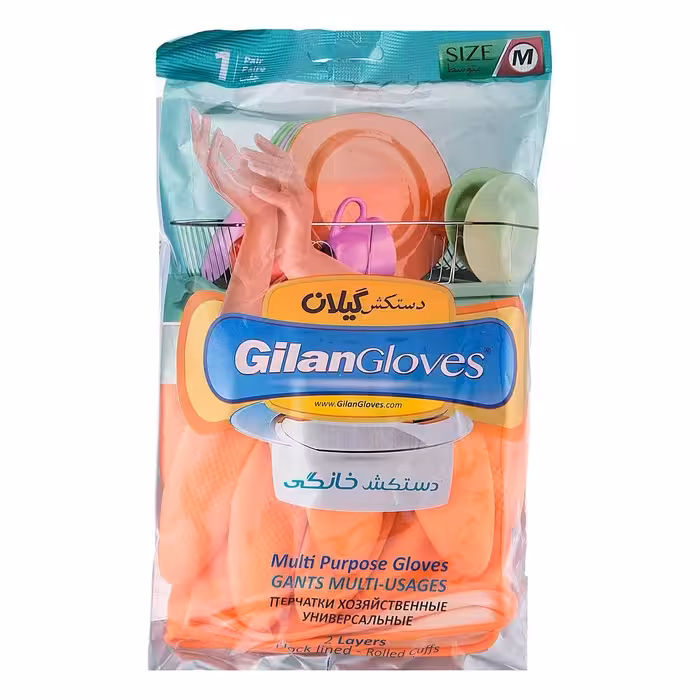 دستکش آشپزخانه گیلان مدل ساق کوتاه سایز  متوسط M