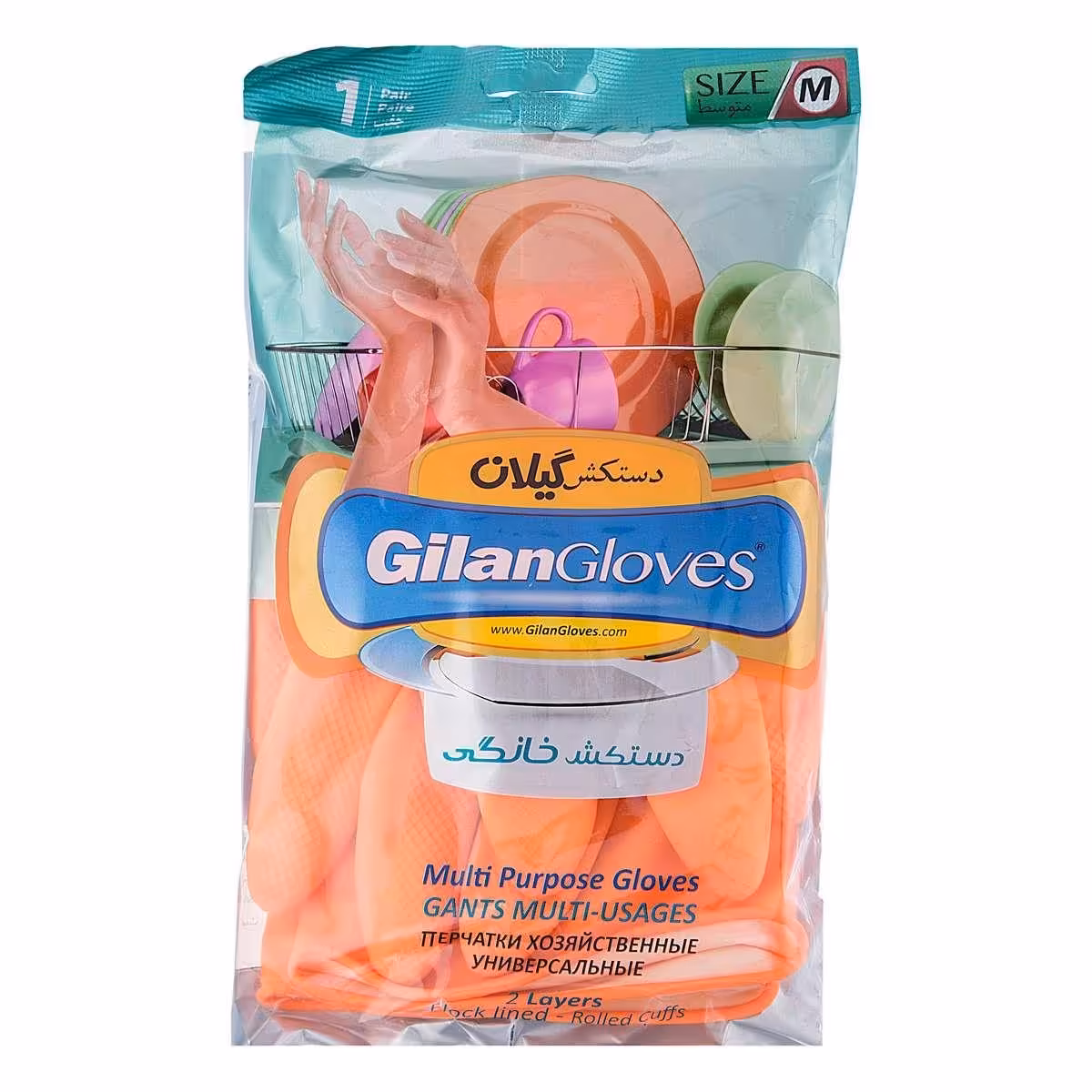 دستکش آشپزخانه گیلان مدل ساق کوتاه سایز  متوسط M