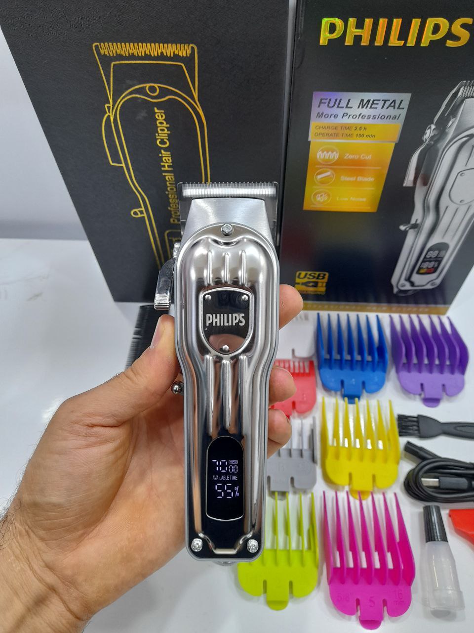 ست اصلاح حجم زن و صفر زن فیلیپس مدل ph_8500و ph_8000