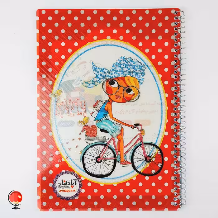 دفتر مشق 50 برگ سیمی طرح دختر دوچرخه سوار جلد طلقی آپادانا