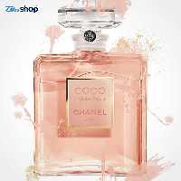 عطر ادکلن شنل کوکو مادمازل
