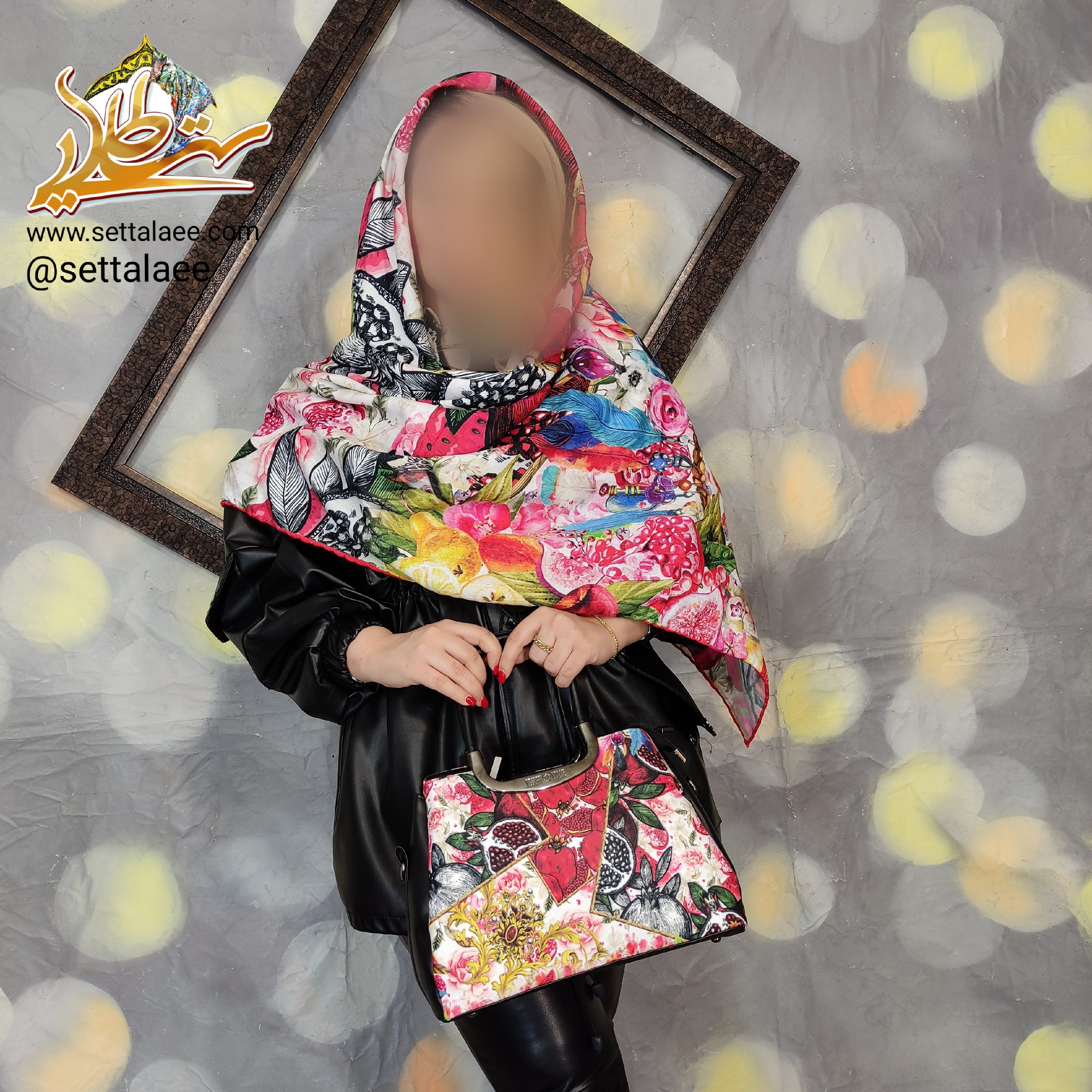 ست یلدایی کیف و روسری شب یلدا