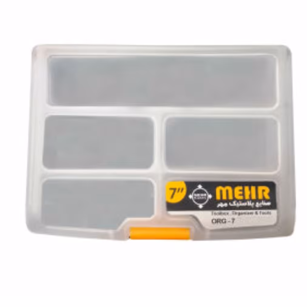 جعبه ابزار کوچک 7 اینچ