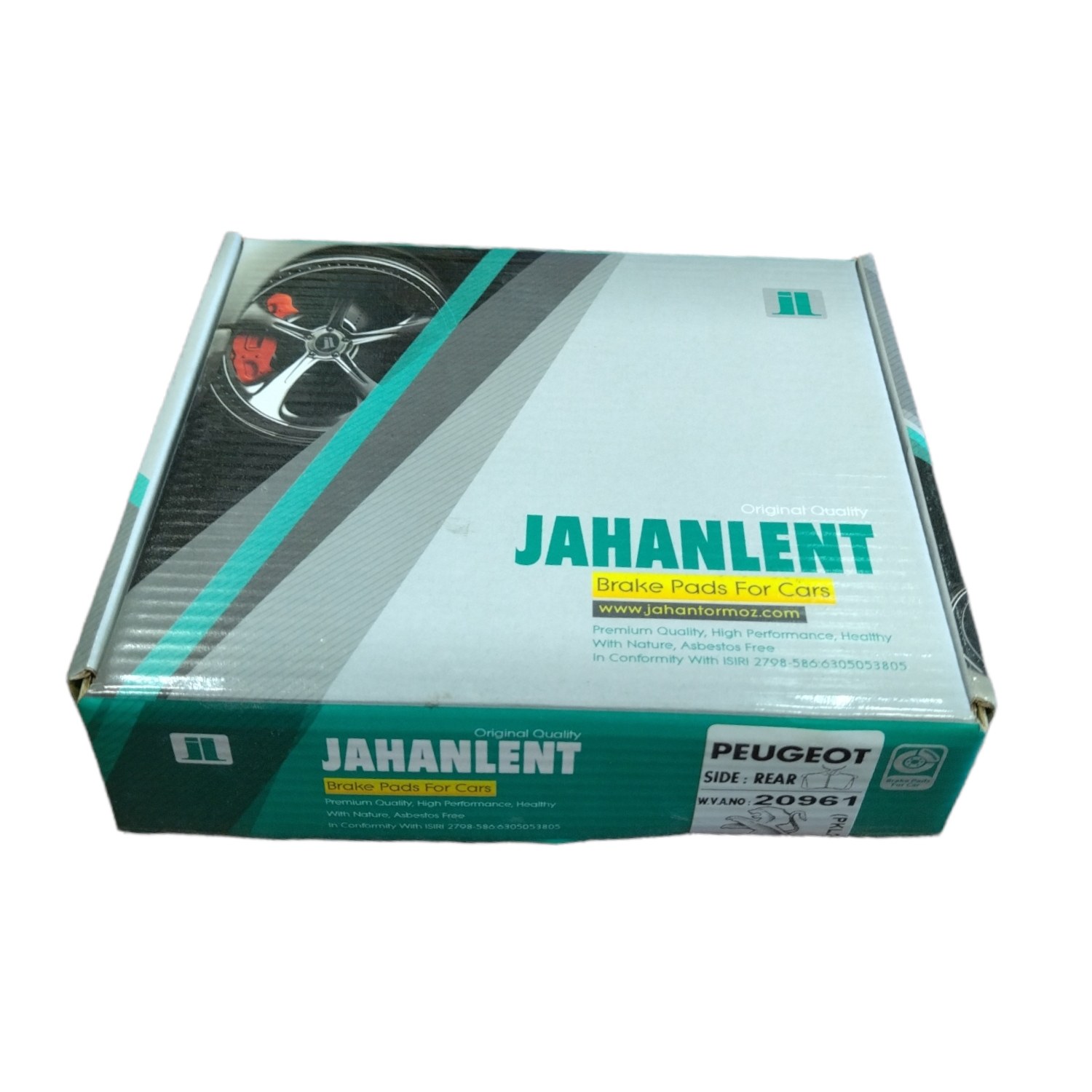 لنت ترمز عقب پرشیا -پارسelx-دیسکی-(صادراتی)-جهان لنت -20961