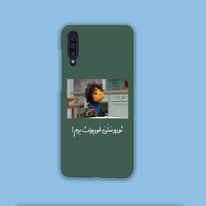 کاور گارد قاب دخترانه G2100 مناسب برای گوشی موبایل سامسونگ A50 