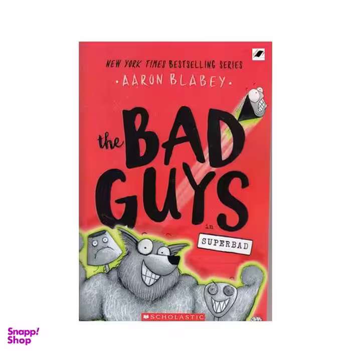 کتاب bad guys 8 اثر Aaron Blabey انتشارات معیار اندیشه