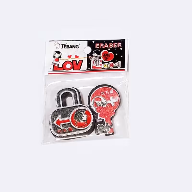 پاک کن مدل  قفل و کلید طرح عشق 22 مجموعه 2 عددی