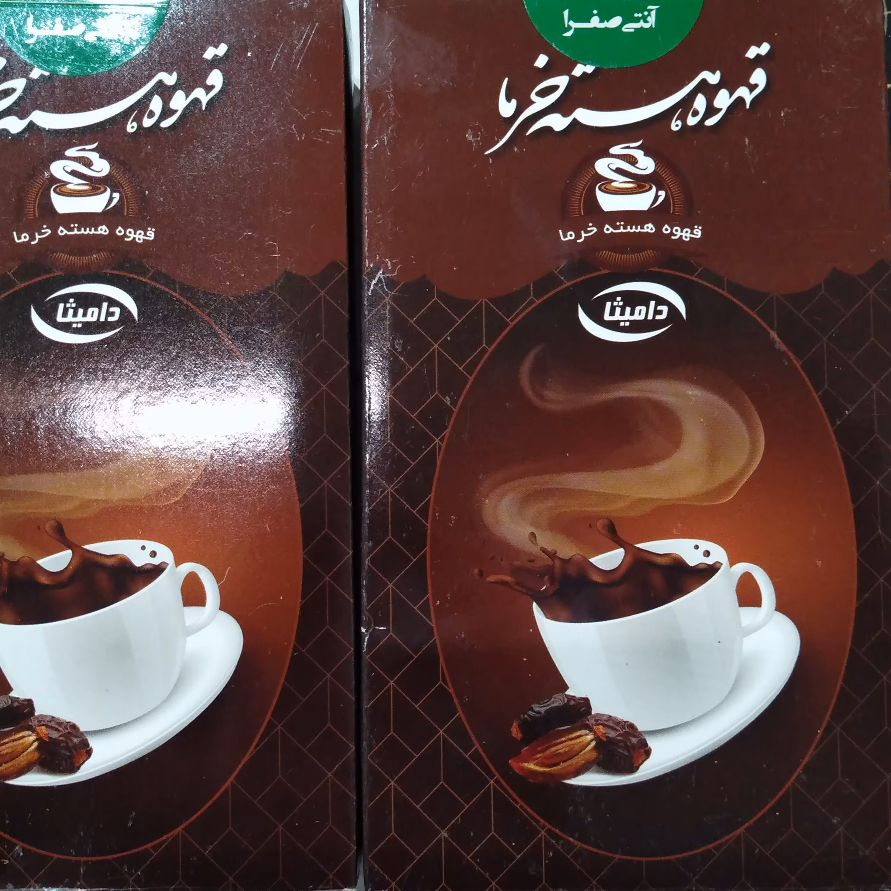 قهوه هسته خرما دامیثا آنتی صفرا 150 گرمی