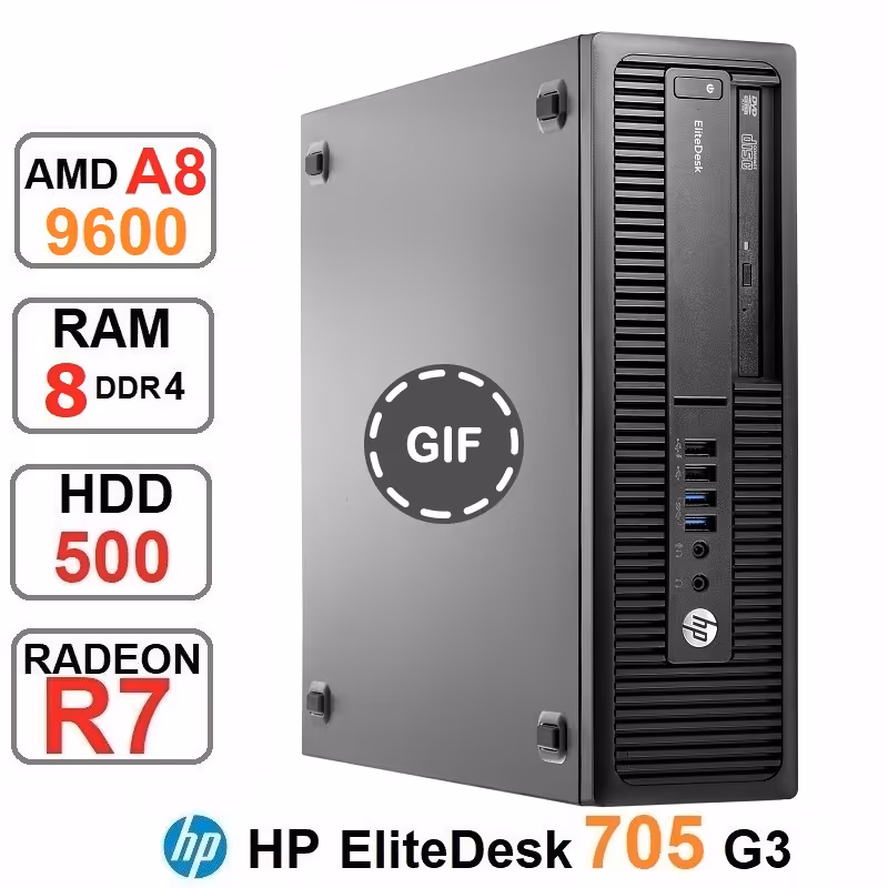 مینی کیس HP EliteDesk 705 G3 SFF A8-9600 رم8