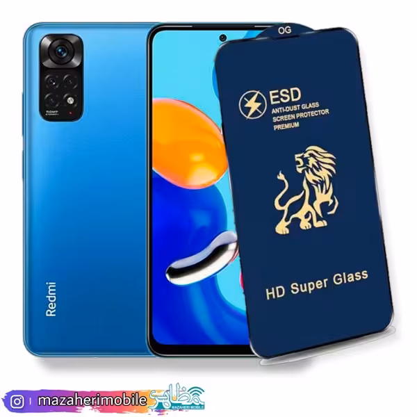 محافظ صفحه موبایل مدل شیائومی Redmi Note11 4G برند ESD - فروشگاه موبایل مظاهری