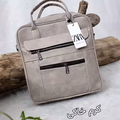 کوله سه کاره