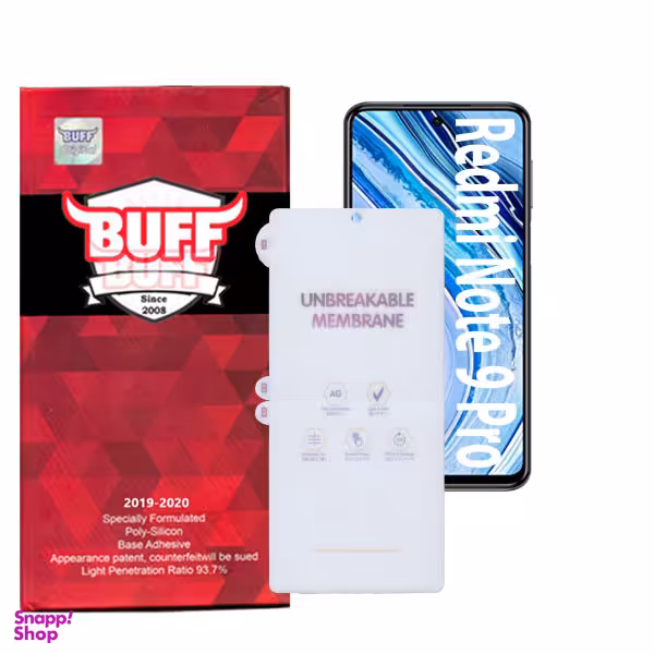 محافظ صفحه نمایش مات بوف مدل HgM15 مناسب برای گوشی موبایل شیایومی Redmi Note 9 Pro