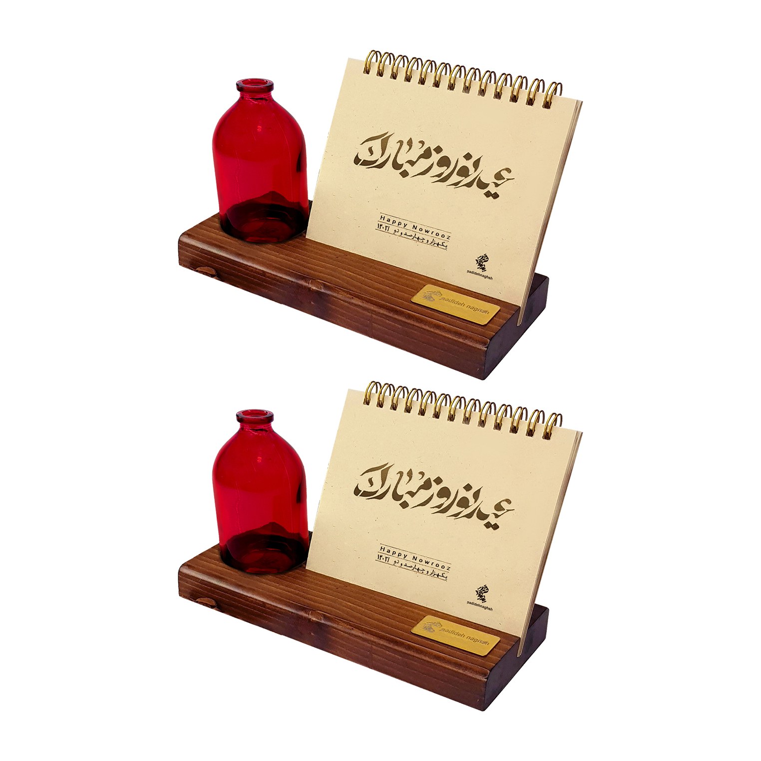 تقویم رومیزی سال 1402 پدیده نقش طرح colored plant place مدل عید نوروز بسته 2 ع