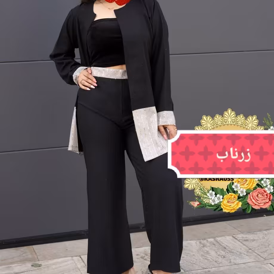 ست کت شلوار پایین لمه زنانه ارسال رایگان ن ن ن ن ن ن 
