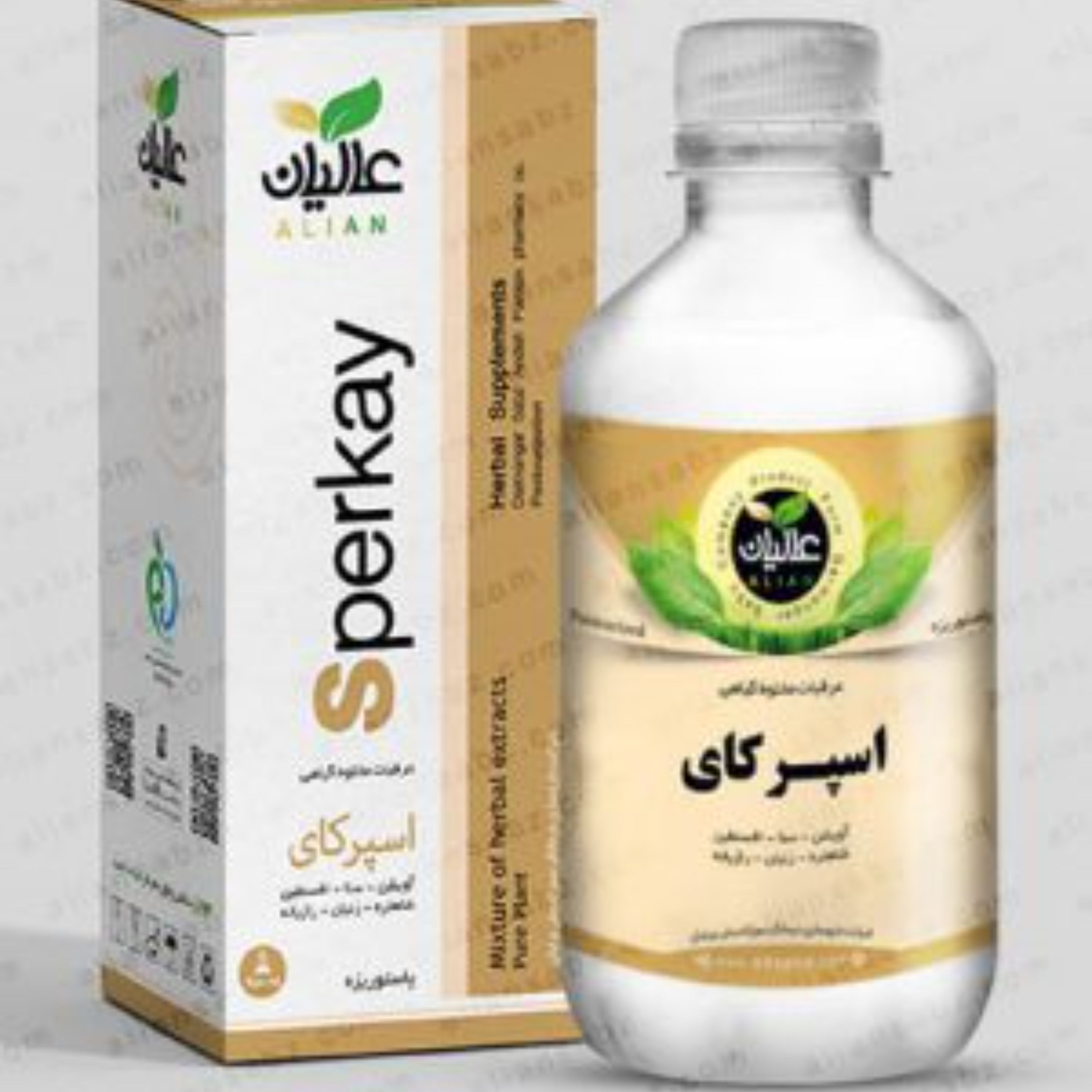 معجون ضد انگل (اسپرکای )،پک کامل