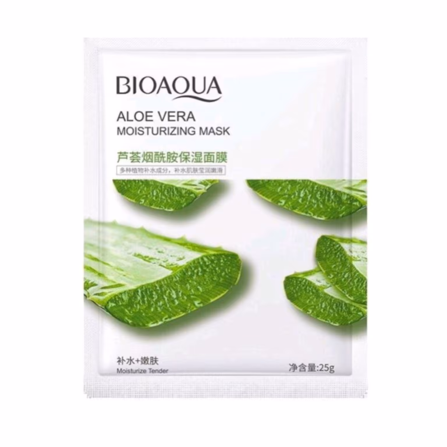 ماسک الوورا