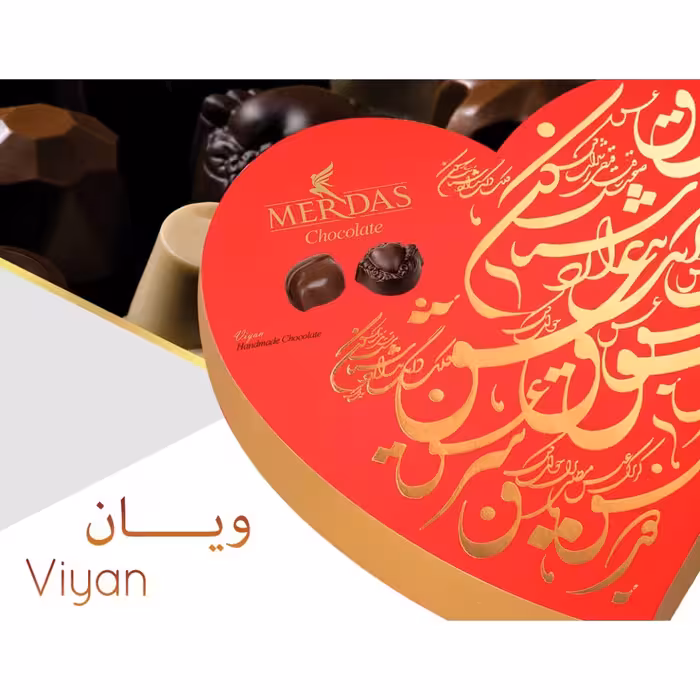 شکلات مرداس مدل ویان