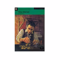 کتاب Silas Marner اثر George Eliot انتشارات الوندپویان