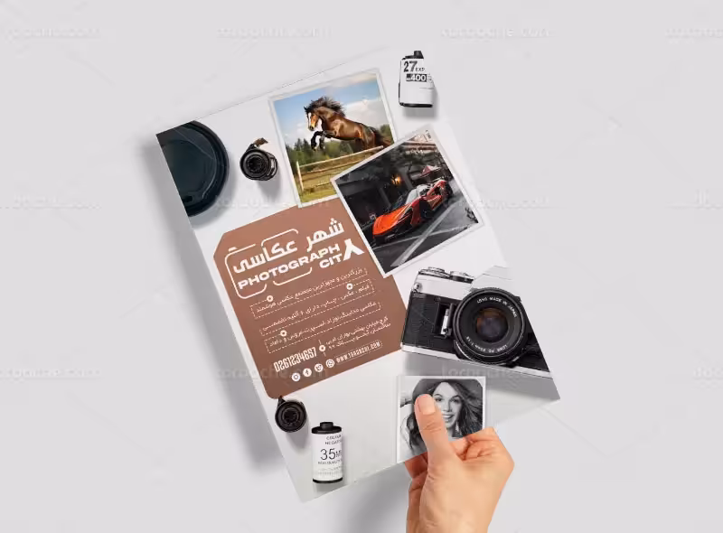 تراکت لایه باز آتلیه عکاسی | گرافیک با طعم تربچه