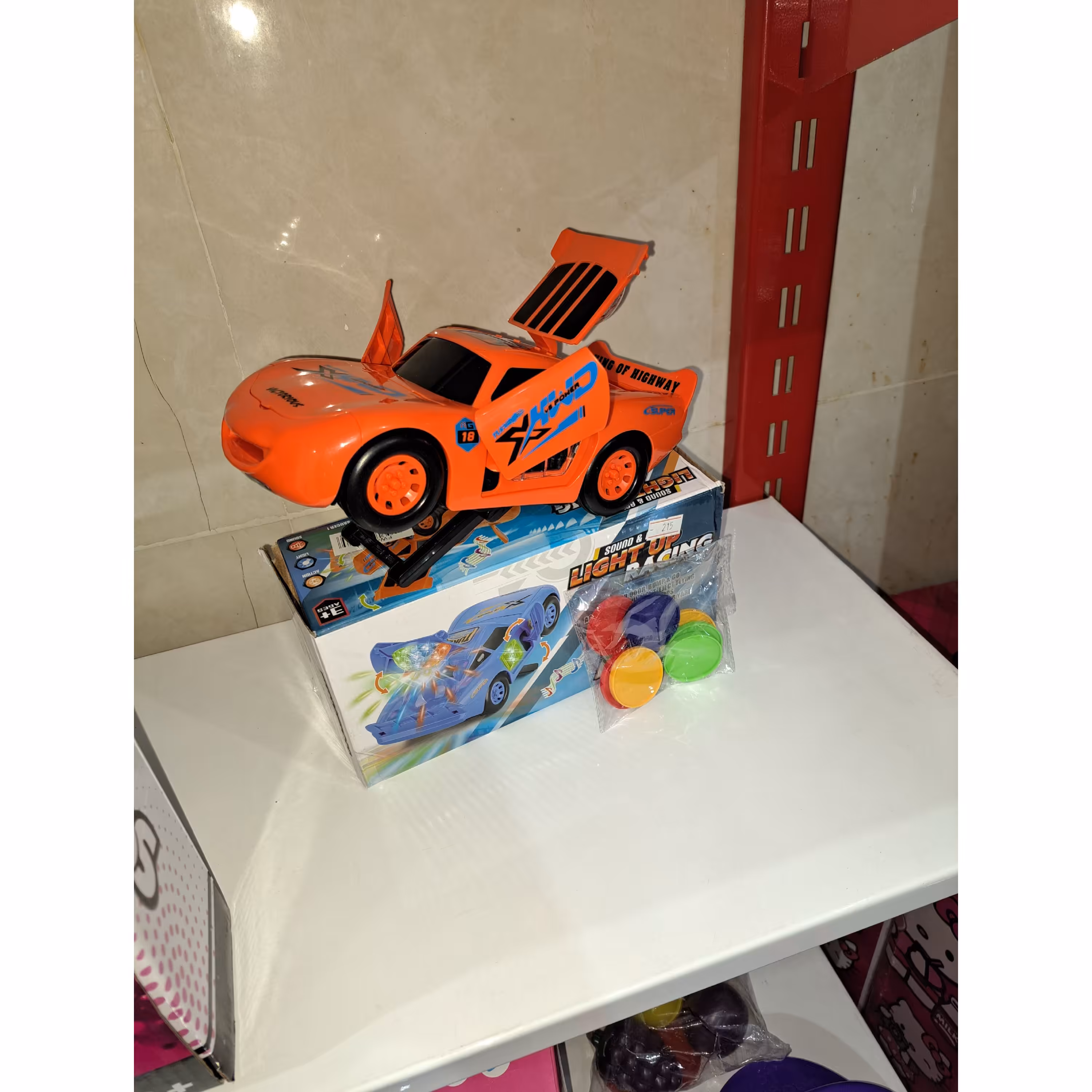 ماشین تیرانداز موزیکال