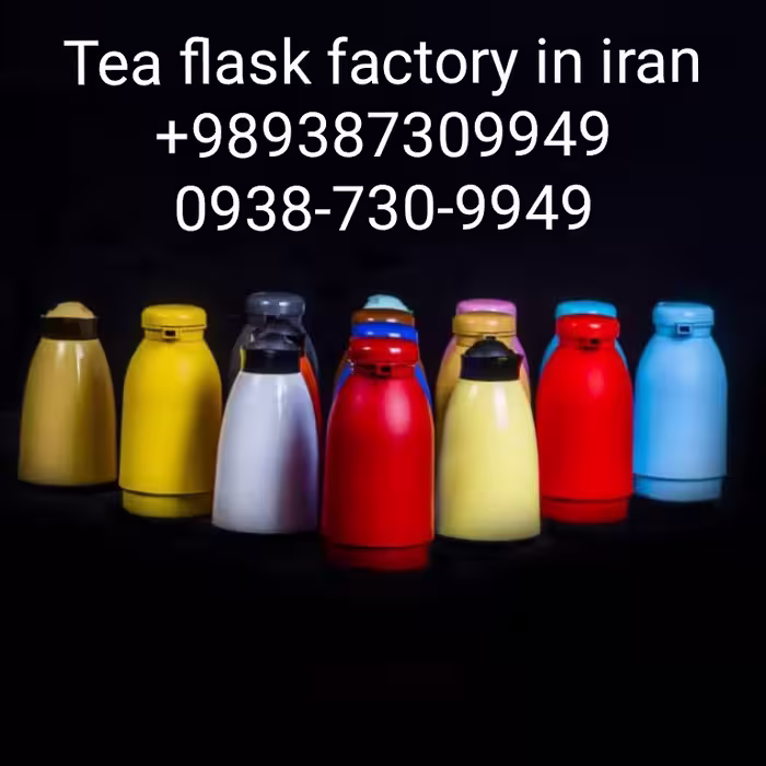 فلاسک چای 1 لیتری مدل علی  ساخت شرکت تولیدی فلاسک چای در ایران tea flask factory made in iran