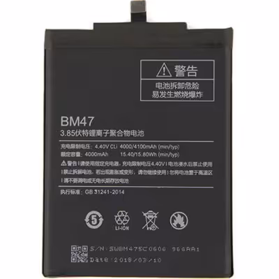 باتری گوشی موبایل شیائومی ردمی 3 پرو