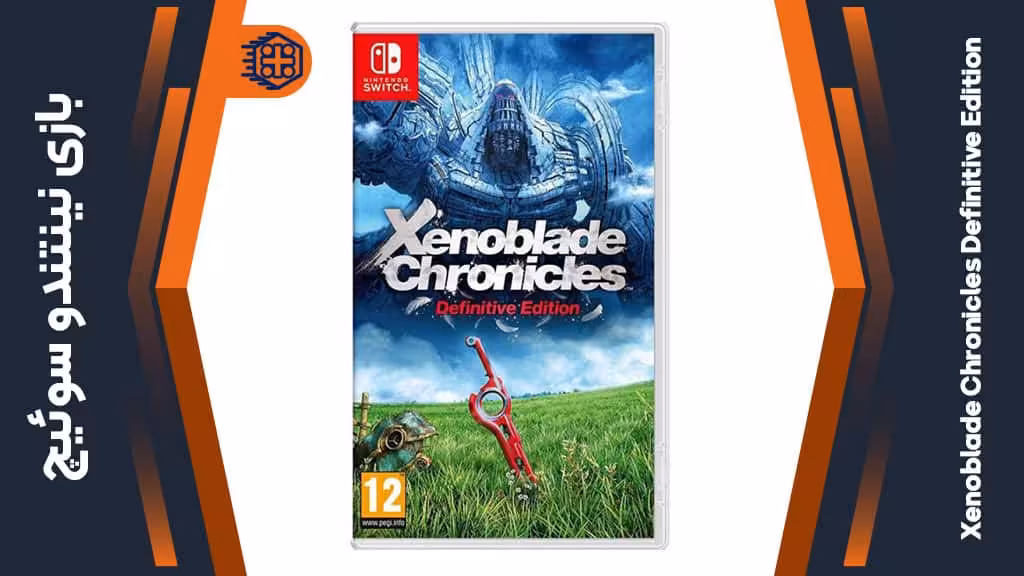 بازی Xenoblade Chronicles Definitive Edition – مخصوص نینتندو سوییچ