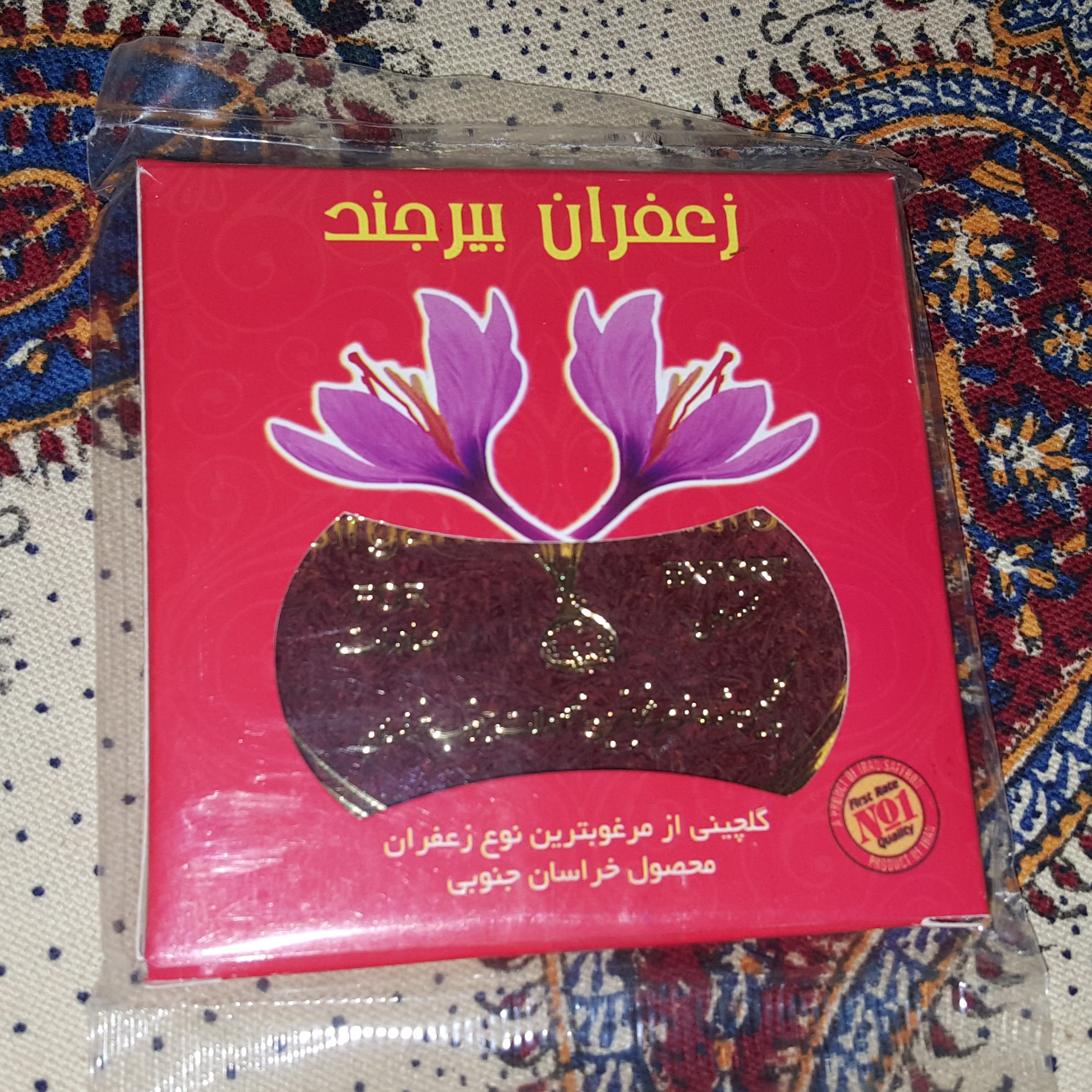 زعفران سرگل درجه یک محصول بیرجند تک مثقالی ساده در جعبه طلقی مقوایی