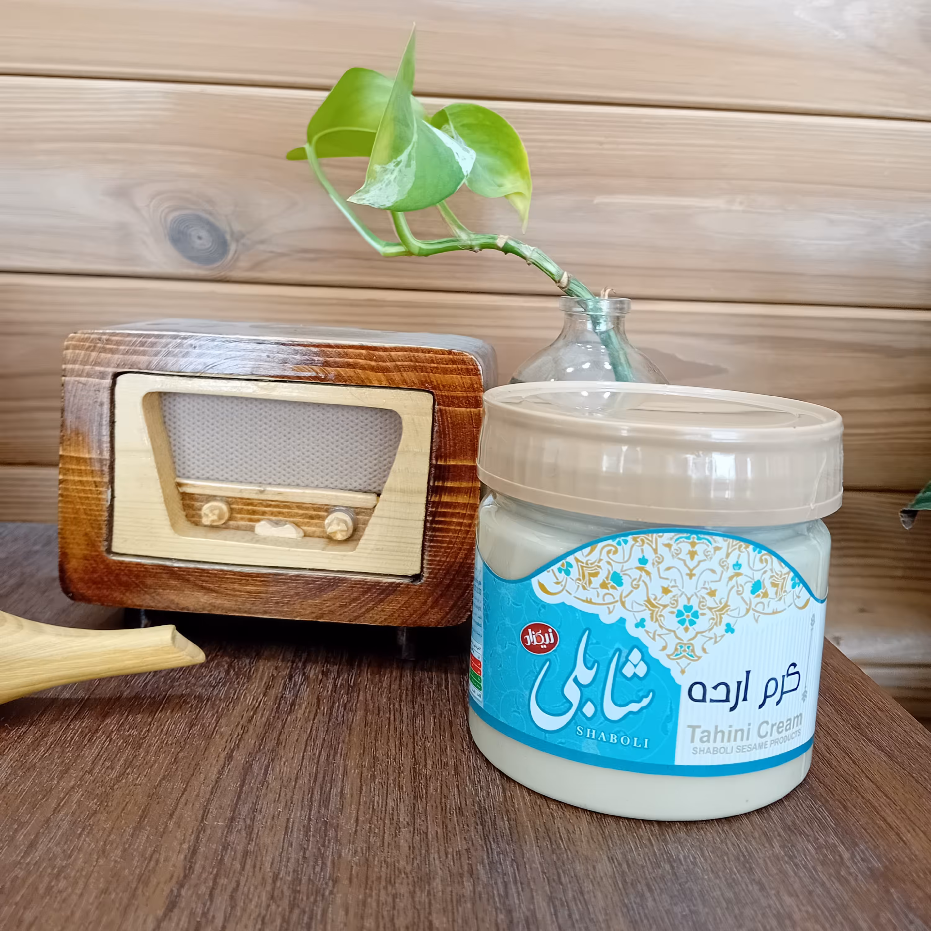 کرم ارده 260 گرمی