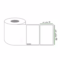 خرید برچسب پرینتر لیبل زن حرارتی ابعاد 50 × 40 میلی متر رول 1000 عددی