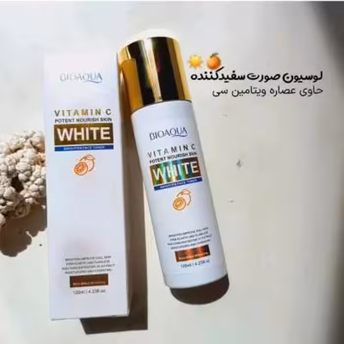 لوسیون روشن کننده صورت ویتامین سی