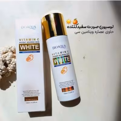 لوسیون روشن کننده صورت ویتامین سی