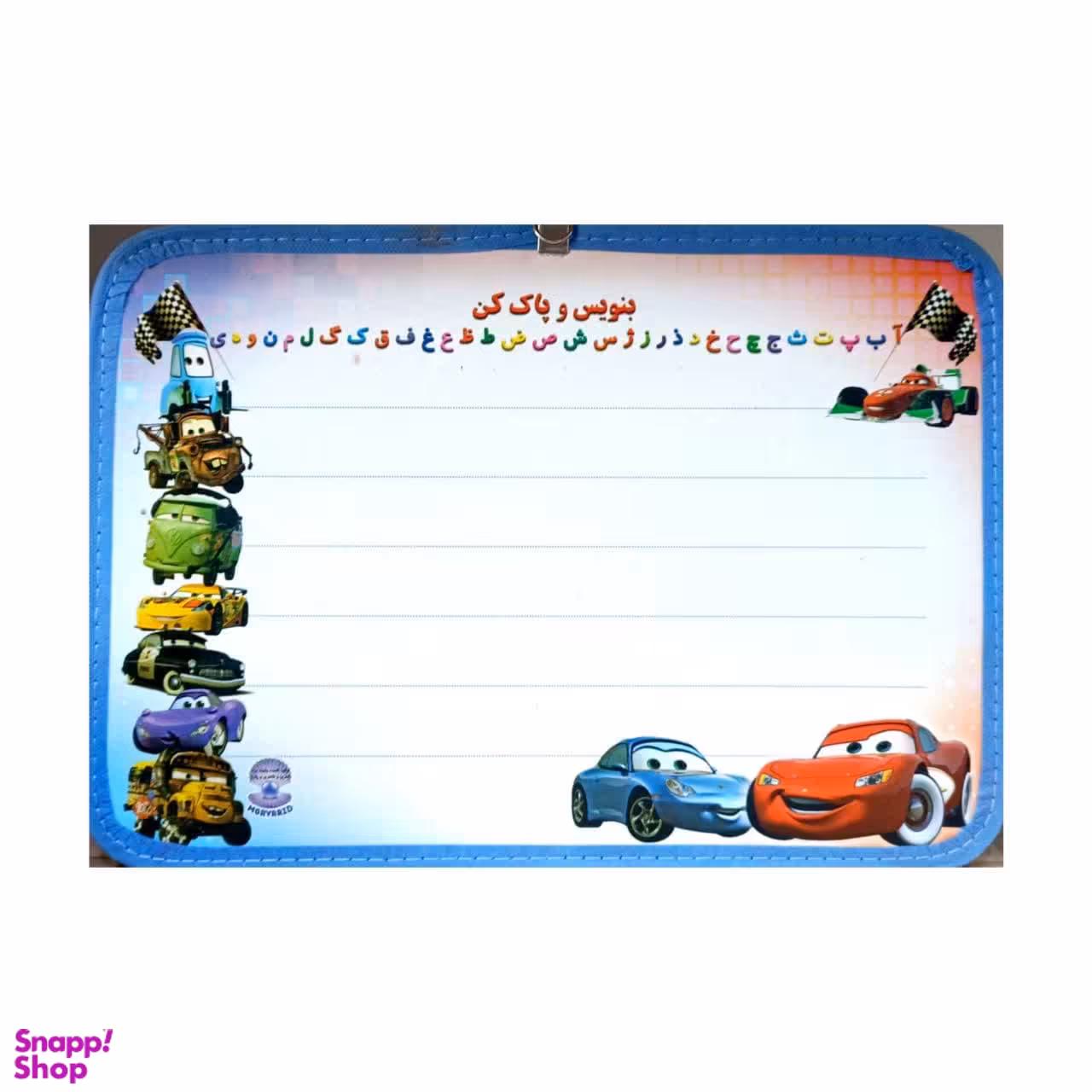 تخته وایت برد مدل ماشین ها کد 03