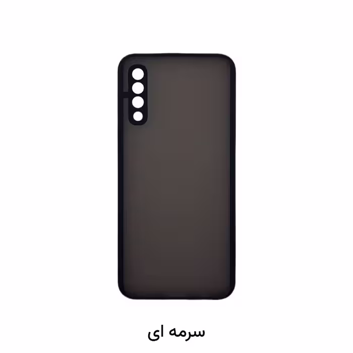 قاب پشت مات A50,A50s,A30s سامسونگ 