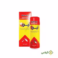 پودر حشره کش نبرد فروشگاه گیلامی ( 150 گرمی )
