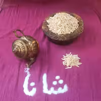 خلال بادام درختی  شیرین و درشت 500گرمی  درجه یک مخصوص خورش خلال کرمانشاهی