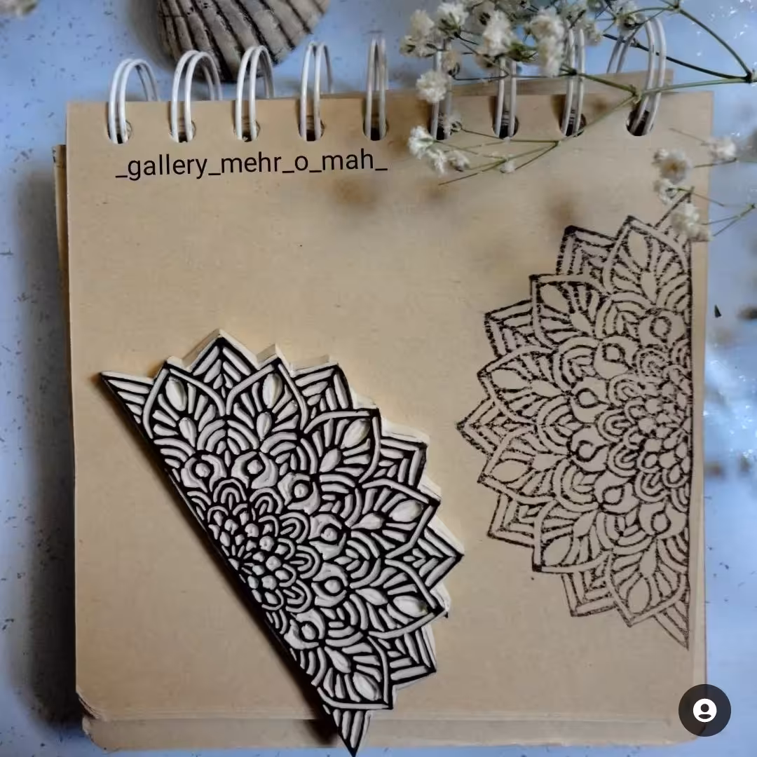 مهردستساز طرح ماندلا