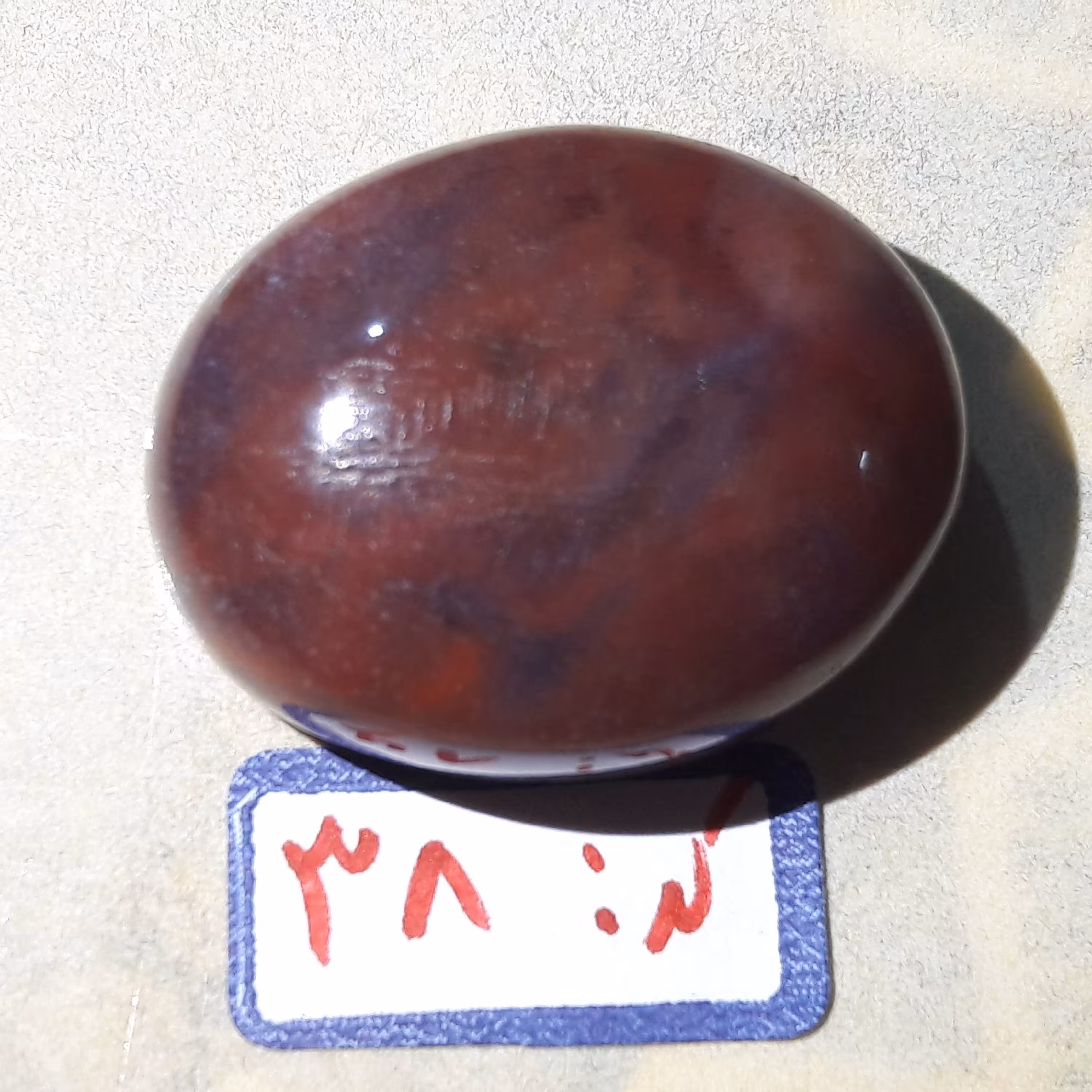 عقیق قهوه ای خاص کد 38