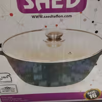 قابلمه چدن داخل گرانیت 
سایز 16
مارک SAED
استاندارد 