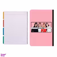 کلاسور طرح بلک پینک کد 32 به همراه کاغذ کلاسور