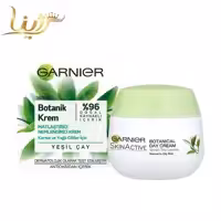 کرم آبرسان عصاره چای سبز بوتانیکال گارنیه