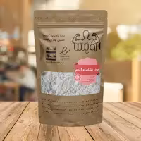 پودر نشاسته گندم رویسا 1000 گرم