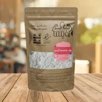 پودر نشاسته گندم رویسا 1000 گرم