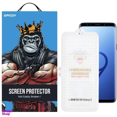 محافظ صفحه نمایش اپیکوی مدل Hydrogel مناسب برای گوشی موبایل سامسونگ Galaxy S8/S9