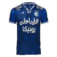 لباس استقلال 1401 دربی 98