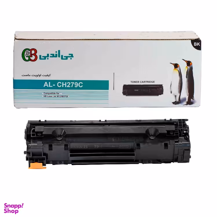 کارتریج لیزری مشکی اچ پی 79A - ساخت ایران