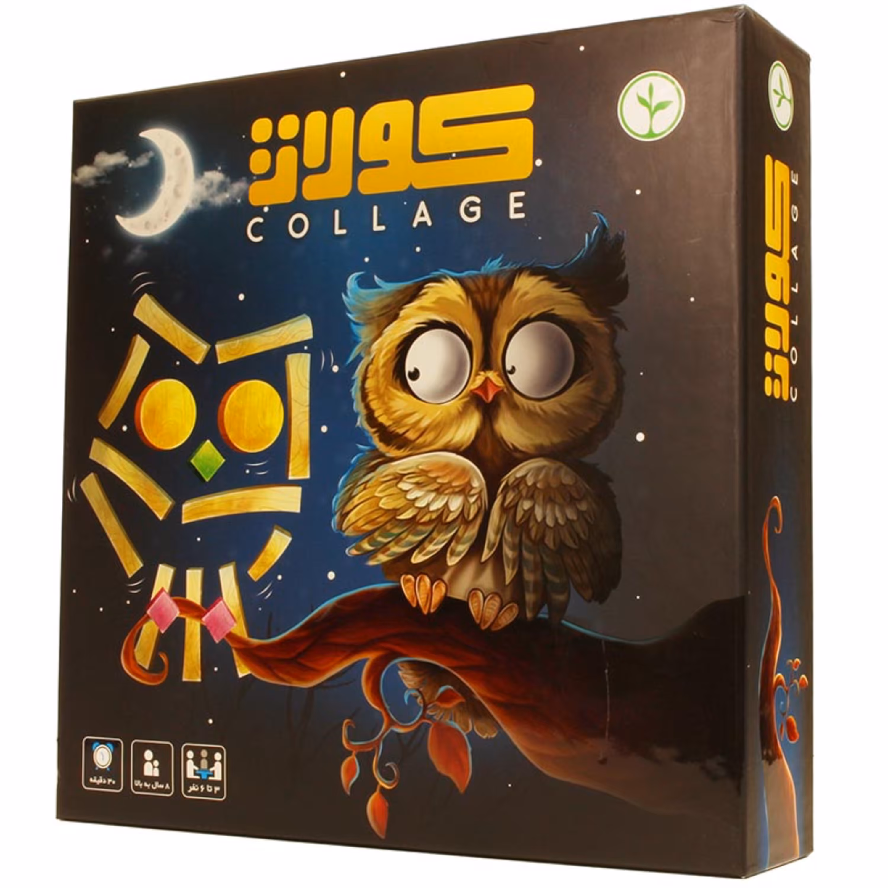 بازی رومیزی کولاژ