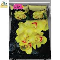 روتختی دونفره گوزل سه بعدی مدل RDG87